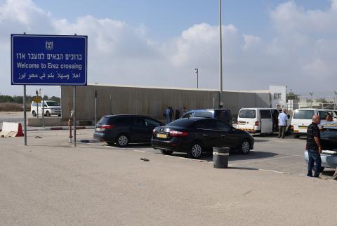 الشؤون المدنية: 4 آلاف تصريح سفر لتجار غزة منذ بداية العام
