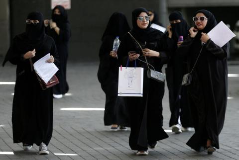 تمكين أكبر للمرأة في السعودية بعد تقليص صلاحيات ولاية الرجل