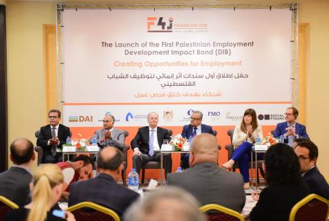 رام الله: إطلاق أول سندات أثر إنمائي في فلسطين