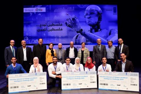 الاحتفال بالفائزين في تحدي فلسطين لإنترنت الأشياء والذكاء الاصطناعي