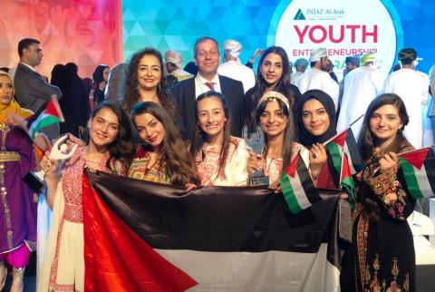 برعاية من أيبك- دار الطفل العربي تحصد جائزة أفضل شركة طلابية