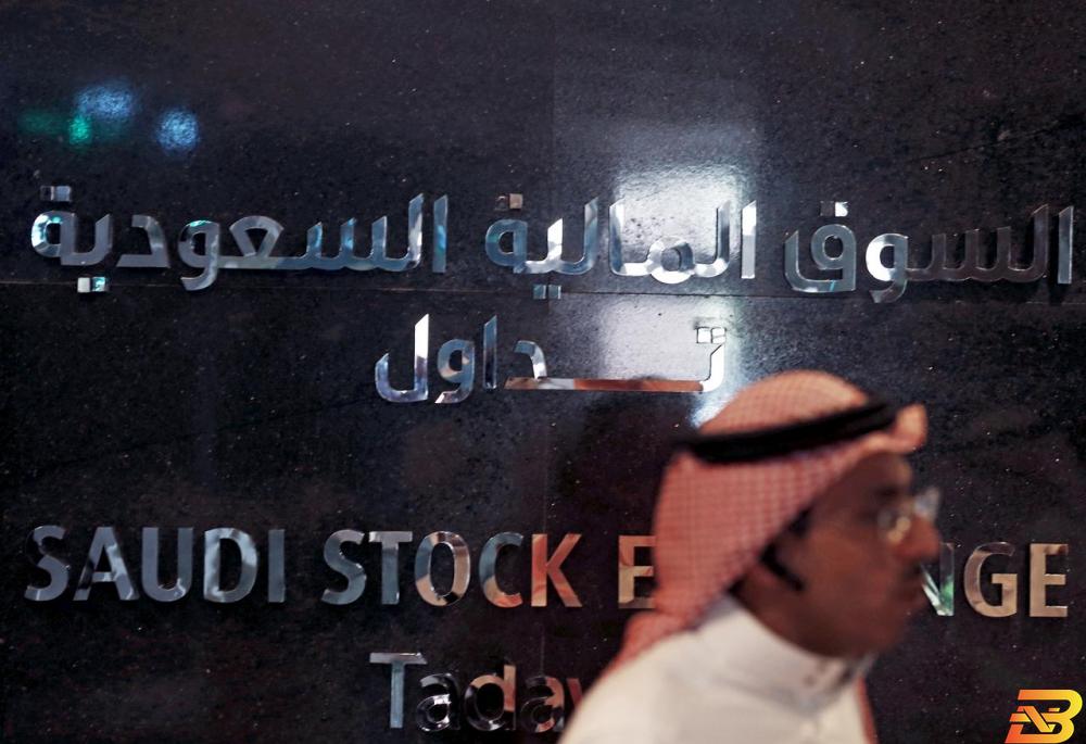 هيئة السوق المالية السعودية تيسر إدراج الشركات الأجنبية في البورصة