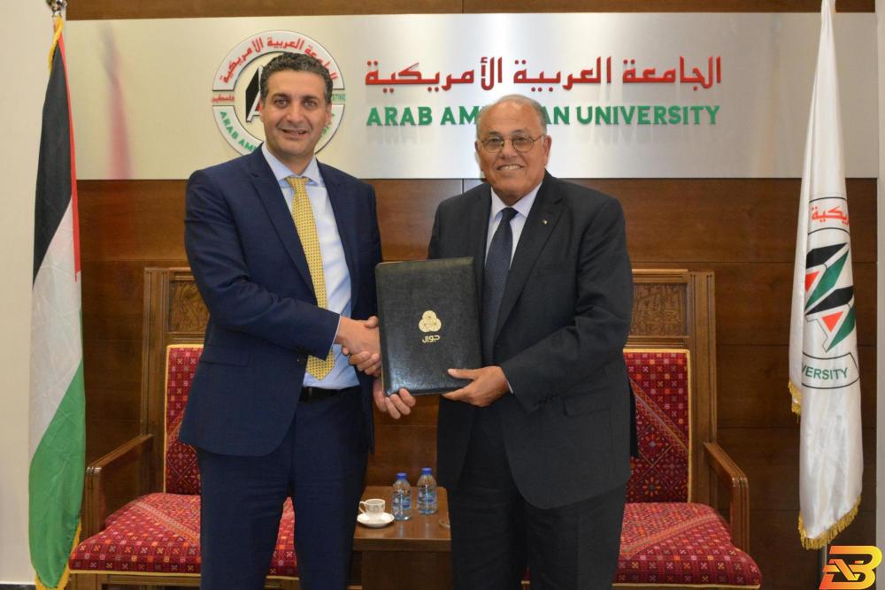 جوال والمركز الطبي في العربية الأمريكية يوقّعان اتفاقية تعاون